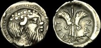 SICILY Litra GR-UBKK - SICILY, Aitna AR Litra, ca.460-450BC....RARE