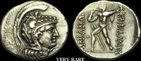CENTRAL GREECE Trihemidrachm GR-WFJT - CENTRAL GREECE - Thessaly, Ainianes AR Trihemidrachm or Stater, Hypata