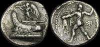 GREEK - Macedonian Kings GREEK - KINGS of MACEDON 8-24-8 - KINGS of MACEDON, Demetrios I Poliorketes, Sil   