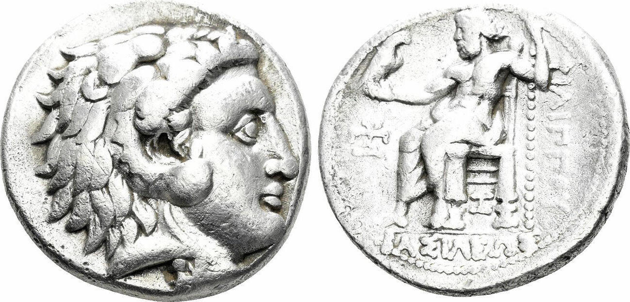 Macedonian Kingdom Tetradrachm Philip III Arrhidaeus. 323-317 BC. Zeus ...