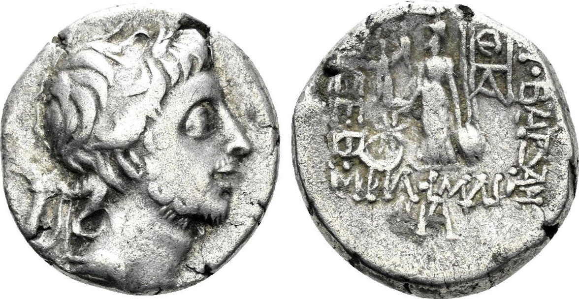 Cappadocian Kingdom Drachm Ariobarzanes III Eusebes Philoromaios. 52-42 ...