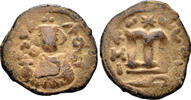 MIDDLE AGES AE Islamic, Arab-Byzantine. Umayyads, Time of Abd al-Malik. AH 65-86 / 685-705 AD. AE Fals (3.82g, 21mm). Emesa mint (Homs). Walker -