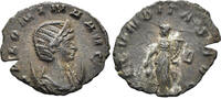 ROMAN AE Antoninianus Salonina, Augusta. 254-268 AD. (2.24g, 21mm). Rome mint. Struck 265/6 AD. RIC 5 -