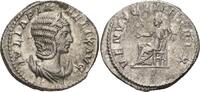 Roman Empire Antoninianus Julia Domna. Augusta, 193-217 AD. AR Antoninianus. Rome mint. Venus