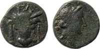 Phocis AE 18 Phocis, Federal Coinage. Circa. 371-357 BC. AE 18