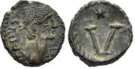 BYZANTINE AE Pentanummium Justinian I. 527-565. (1.52g, 11mm). Rome mint. SB 338 -