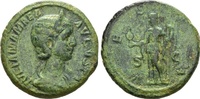 Roman Empire As Julia Mamaea. Augusta, 222-235 AD. Rome mint. Vesta
