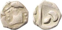 Tolosates Drachm Southwestern France. Monnaies à la croix. 2nd century BC. Drachm