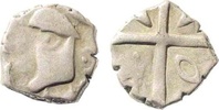 Tolosates Drachm Southwestern France. Monnaies à la croix. 2nd century BC. Drachm