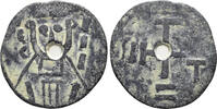 MIDDLE AGES AE Italian States, Napoli (Naples, Duchy). Stefano III 821-832. AE Light Follis (2.21g, 18.5mm). Pannuti-Riccio p. 5, 1 (Stefano II -