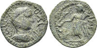 ROMAN PROVINCIAL AE Mysia, Parion. Gallienus. AE 21mm (4.71g). RPC X - (unassigned; ID 89408) -