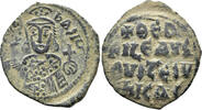 BYZANTINE AE Follis Theophilus. 826-842. (8.61g, 30mm). Constantinople mint. Struck 830/1-842. SB 1667 -