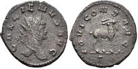 ROMAN AE Antoninianus Gallienus. 253-268 AD. (3.35g, 22mm). 'Zoo' series. Rome mint. Struck 267/8 AD. RIC 207 -