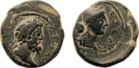 Roman Provincial AE 24 Judaea, Aelia Capitolina (Jerusalem). Commodus, 177-192 AD. Crispina