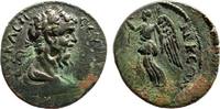 Roman Provincial AE 27 Macedon, Thessalonica. Septimius Severus. 193-211 AD. Nike