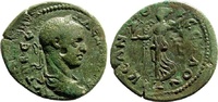 Roman Provincial AE 26 Macedon, Thessalonica. Severus Alexander. 222-235 AD. Nike