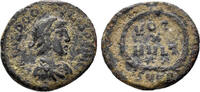 ROMAN 379-395 n. Chr. Theodosius I. AE4 (1.46 gm, 15mm). Cyzicus mint. Struck 378-383 AD. RIC 21c ss