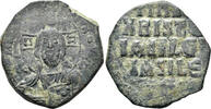 BYZANTINE AE Time of Basil II & Constantine VIII. AE Anonymous Follis (10.02g, 29mm). Class A2. Constantinople mint. SB 1813 -