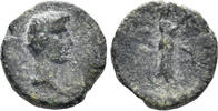 ROMAN PROVINCIAL 27 v. Chr Troas, Ilion. Augustus. 27 BC-14 AD. AE 13mm (1.64g). RPC I 2305