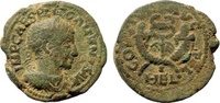 Roman Provincial AE 23 Syria, Coele-Syria. Heliopolis. Gallienus. 253-268 AD. Caduceus