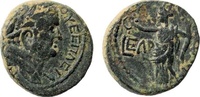 Roman Provincial AE 21 Syria; Decapolis, Gadara. Vespasian, 69-79 AD. Tyche