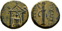 GREEK AE Pamphylia, Perge. Circa 50-30 BC. AE 15mm (4.51 gm). SNG France 373-8 -
