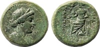 Lydia AE 21 Philadelphia. 2nd-1st centuries BC. Apollo