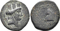 GREEK AE Kilikia, Aigeai. Circa120-83/77 B.C. AE 22mm (5.51g). SNG von Aulock 5445 -