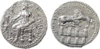 Kilikia Stater Tarsos, Mazaios, 361 334 BC. Cilician gates