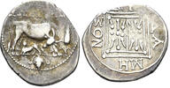 GREEK AR Drachm Illyria, Dyrrhachion. Circa 200-37 BC. (3.32g, 19mm). Xenon and Damenos, magistrates. Maier -
