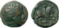 Macedon AE 16 Philip II, 359-336 BC. Uncertain mint. Rider