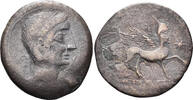 GREEK AE Circa 50 v. Chr Spain, Castulo. AE 30mm (9.82g). SNG BM Spain 1... 30,00 EUR  zzgl. 6,00 EUR Versand
