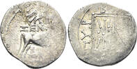 GREEK AR Drachm 351 Illyria, Dyrrhachion. Circa 229-100 BC.  (3.29g, 18.... 32,00 EUR  zzgl. 6,00 EUR Versand