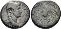 GREEK AE 38-72 n. Chr. Commagene&nbsp;Kingdom. Antiochos IV Epiphanes. AE 26m... 110,00 EUR  zzgl. 6,00 EUR Versand