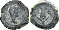 ROMAN PROVINCIAL AE 125 Egypt, Alexandria. Hadrian. 117-138 AD. AE Dicha... 60,00 EUR  zzgl. 6,00 EUR Versand