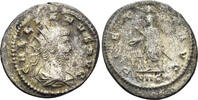 ROMAN Antoninianus Gallienus. BI (3.66g, 22mm). Antioch mint. Struck 266-8 AD. RIC 618 var -