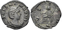 ROMAN Antoninianus Salonina, Augusta, BI (2.67g, 21mm). Rome mint. Struck 260-2 AD. RIC 32 -