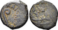 GREEK AE Prutah Judaea, Roman Procurators. Pontius Pilate. 26-36 AD. (2.32g, 15.5mm). Jerusalem mint. Dated RY 17 (30/1 AD). RPC I 4968 -
