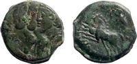 Gallia Belgica AE 15 Celtic, Gallia Belgica, Remi. Circa 1st century BC. AE 15mm (2.64 gm)