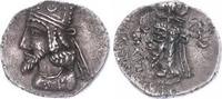 Persien Hemidrachme Minuchetri III. 2. Jahrhundert vor Christus. Unpubli... 400,00 EUR  zzgl. 7,00 EUR Versand