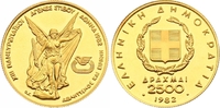 Griechenland 2500 Drachmen Gold Dritte Republik. Seit 1974.