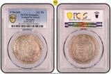 Hungary 1/2 Thaler 1704-KB Selten - leicht restauriert, perfektes Aussehen - PCGS Genuine - XF Details (98 - Damage)