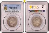 Schwarz-Sond 2 Mark 1896-A Karl Günther PCGS AU58