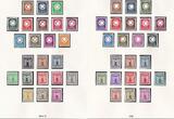Deutsches Reich div. 1934-1945 Lot ab 1943 bis 1945 + Dienstmarken postfrisch