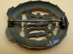 Deutches Reich 1871-1918 Sportabzeichen DRA (Deutscher Reichsausschuss für Leibesübungen) in Bronze