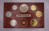China KMS 1982 Jahr des Hundes, Münz-Set  Shanghai Mint  -Sehr selten- PP in Originalverpackung
