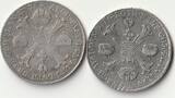 Österreich 2x Kronentaler 1794 M; 1797 B Franz II. ss