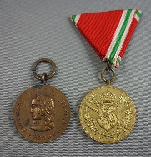 Rumänien, Bulgarien 19141941 Auszeichnung Rumänien und Bulgarien MA