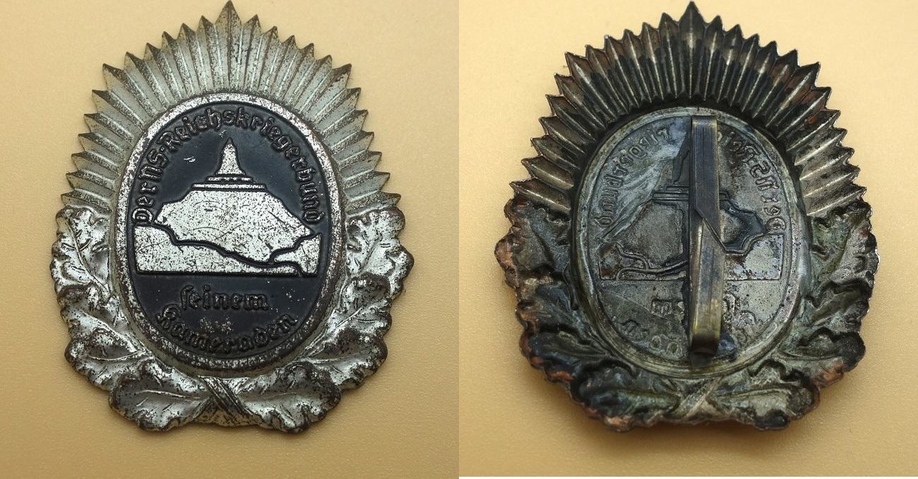 Deutschland 1933-1945 1939-1945 Drittes Reich Medaille für 