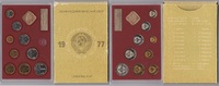 UDSSR Sowjetunion KMS Offizieller Kursmünzensatz Russland 1977 - 1 Kopeke bis 1 Rubel KMS